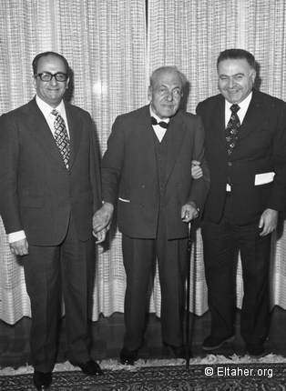 1974a - Ahmad Helmi Mourad